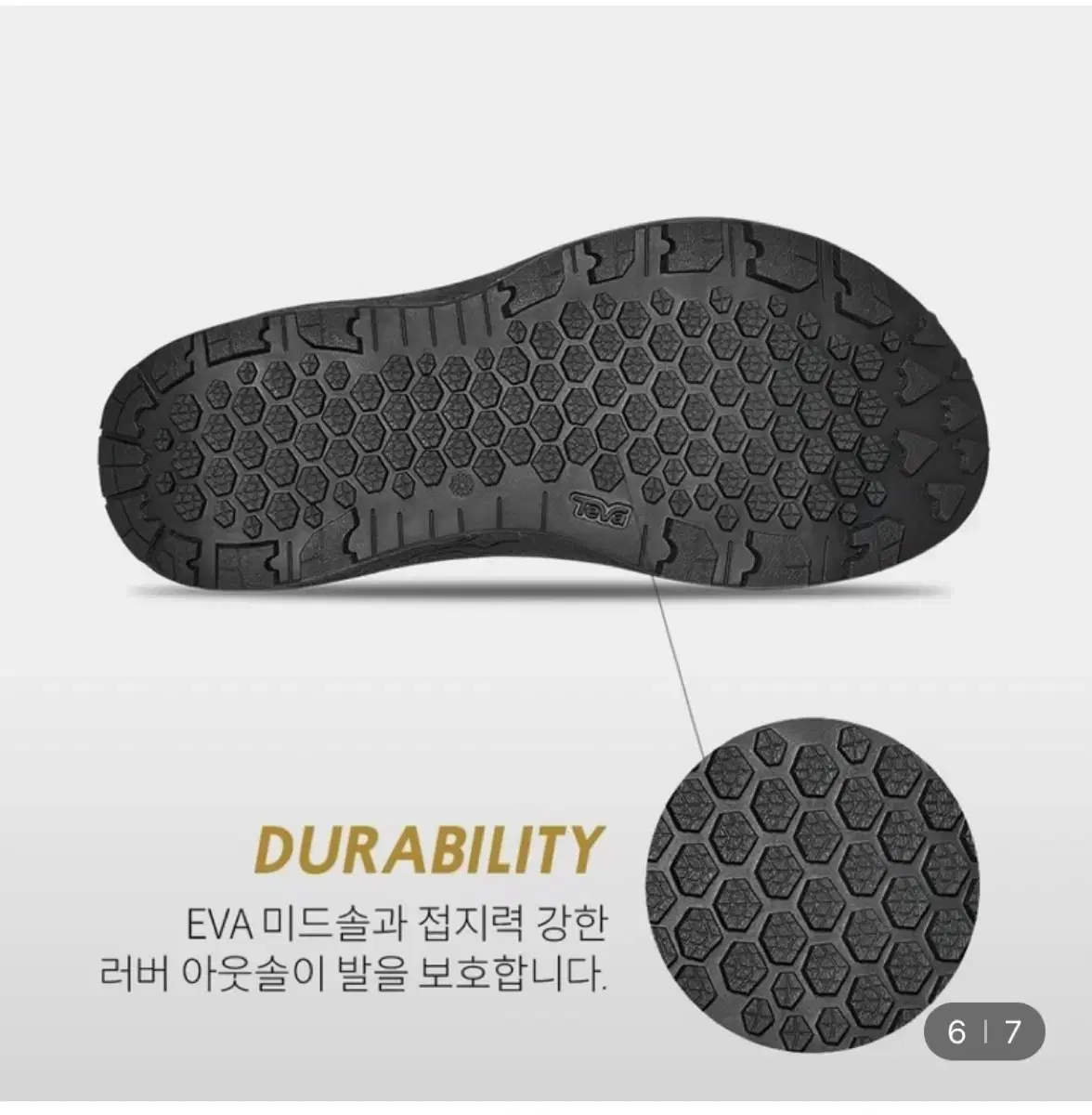 thumbnail-8